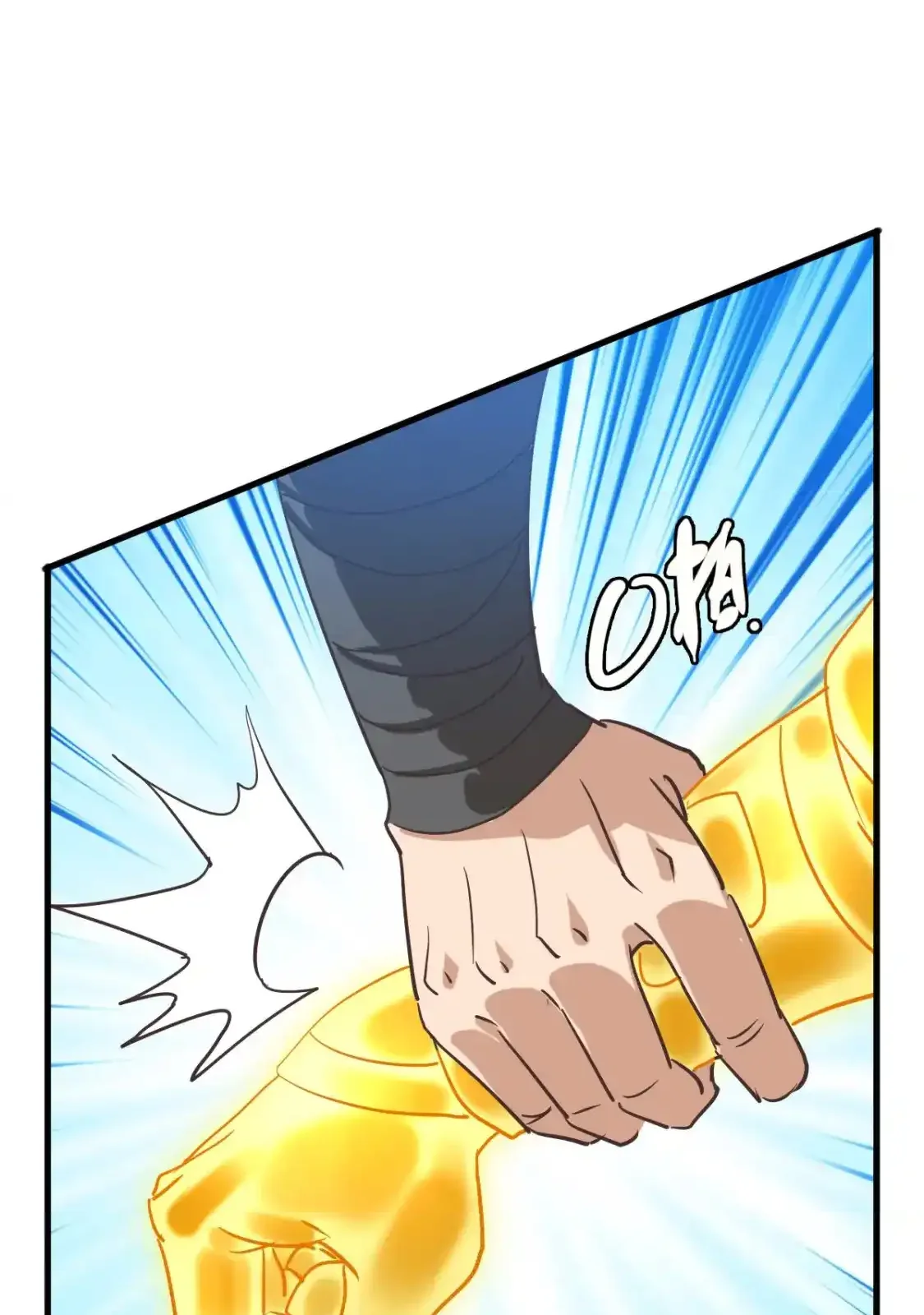 Read Crazy Leveling System fr Manga Online