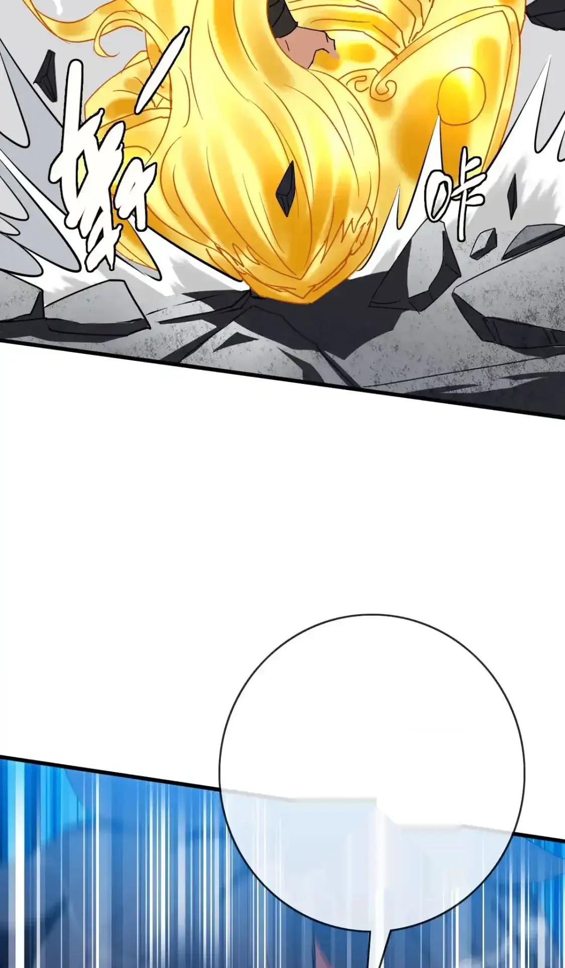 Read Crazy Leveling System fr Manga Online