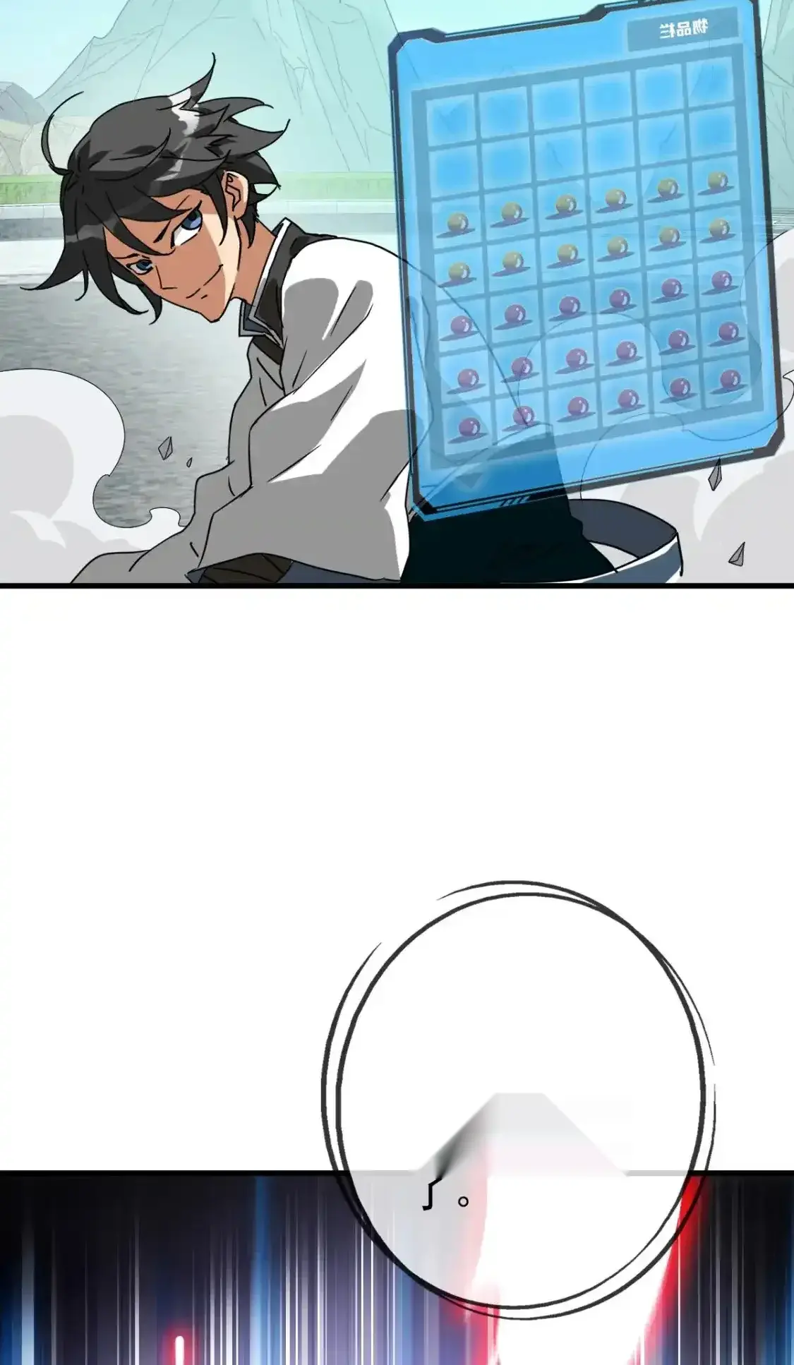 Read Crazy Leveling System fr Manga Online