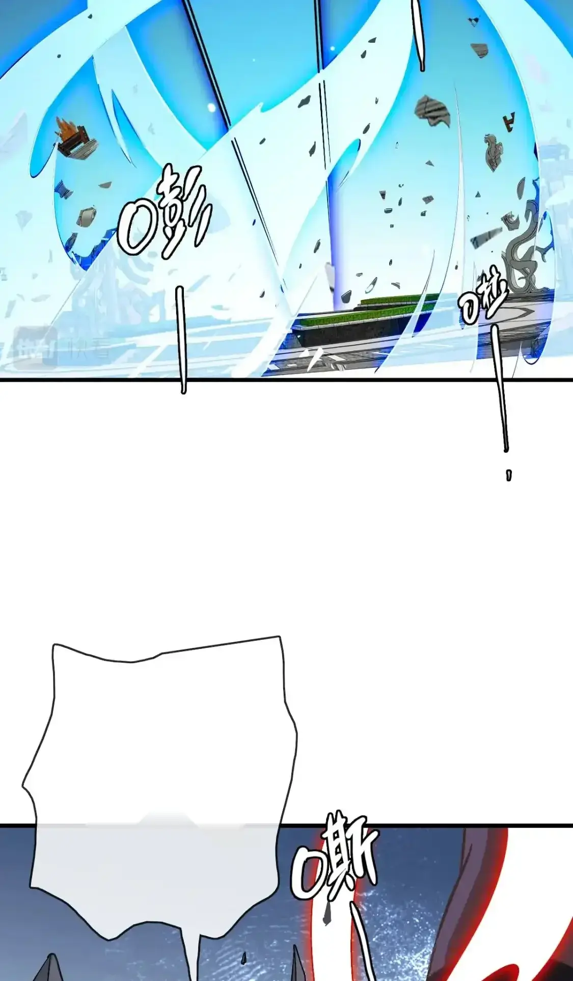 Read Crazy Leveling System fr Manga Online