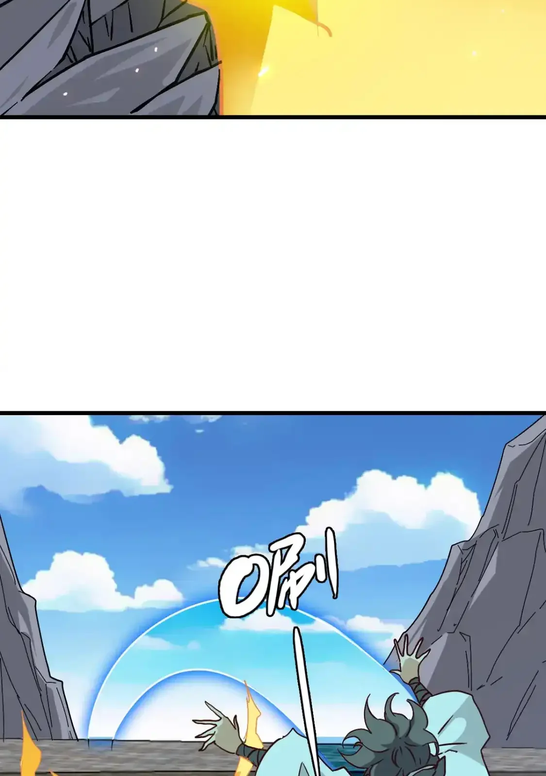 Read Crazy Leveling System fr Manga Online