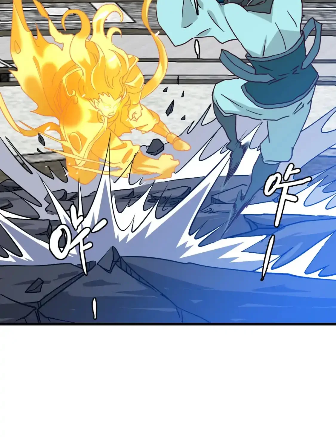 Read Crazy Leveling System fr Manga Online