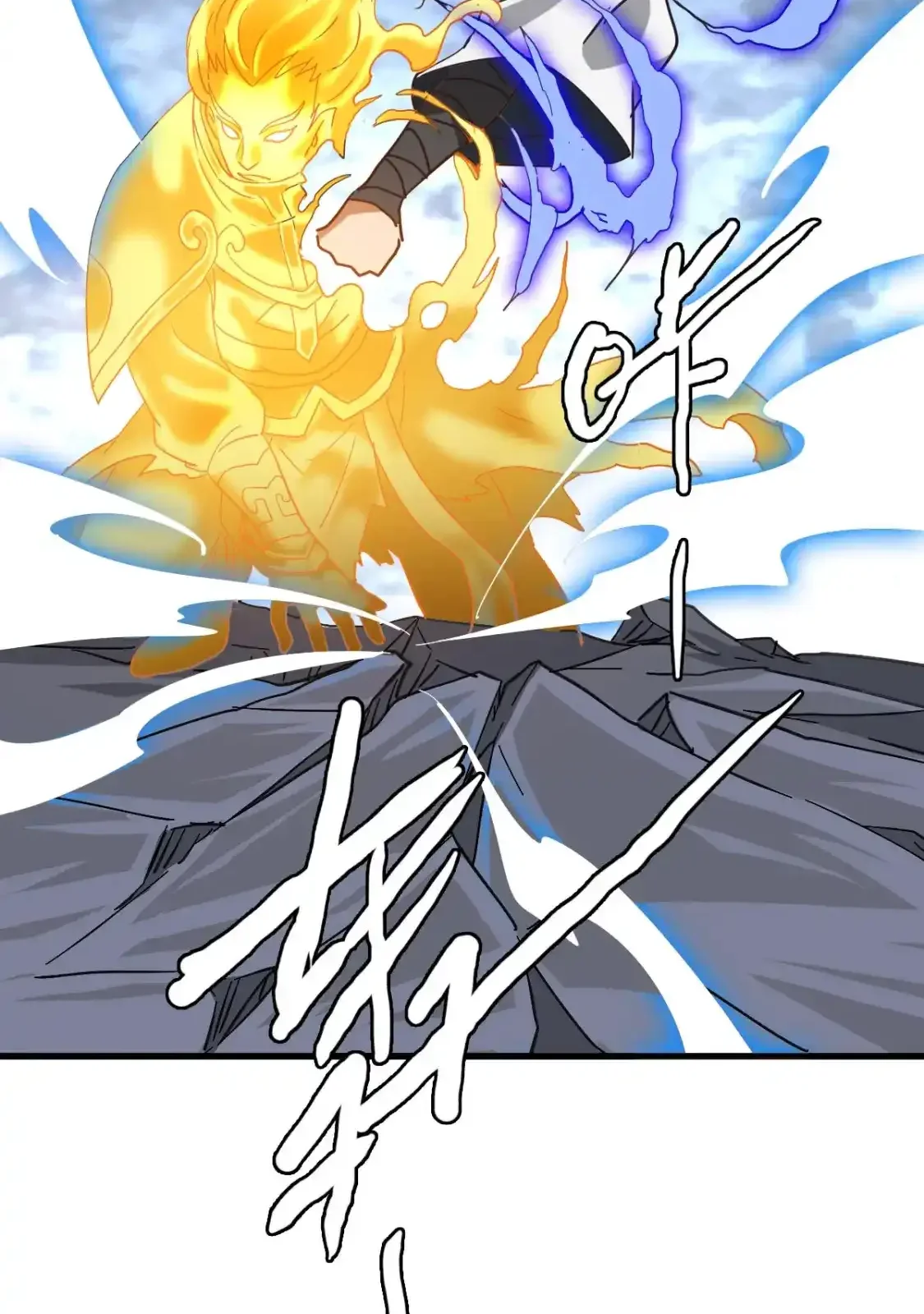 Read Crazy Leveling System fr Manga Online