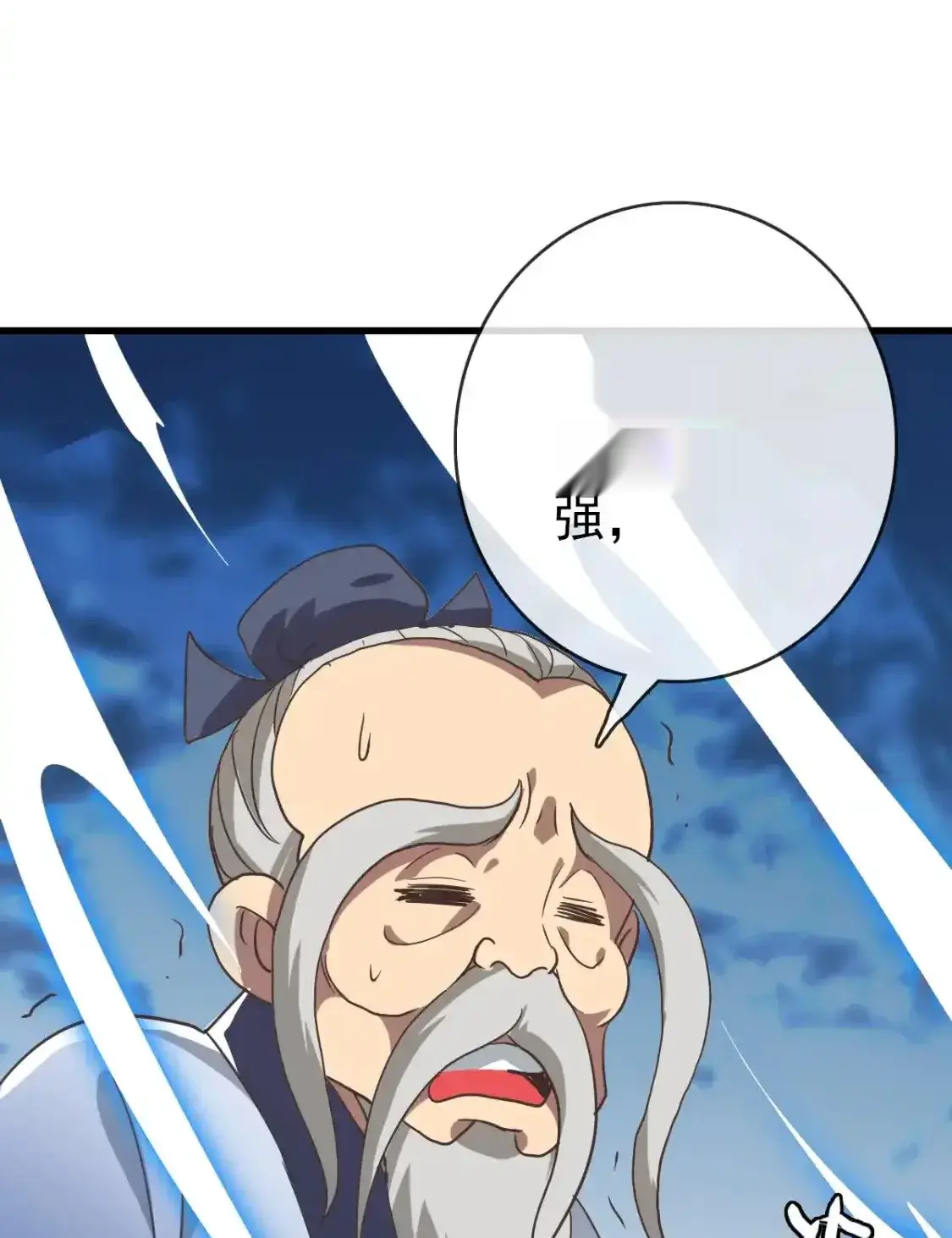 Read Crazy Leveling System fr Manga Online