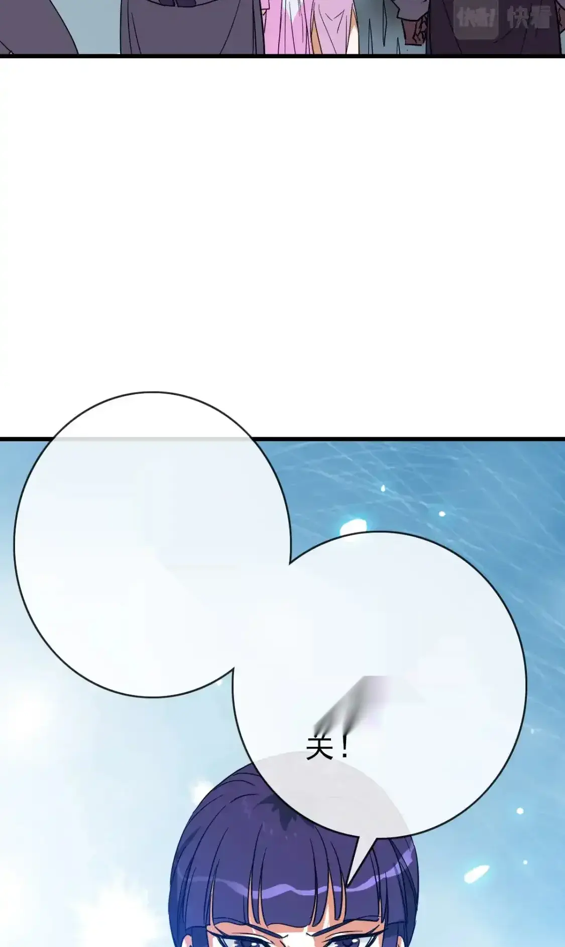 Read Crazy Leveling System fr Manga Online