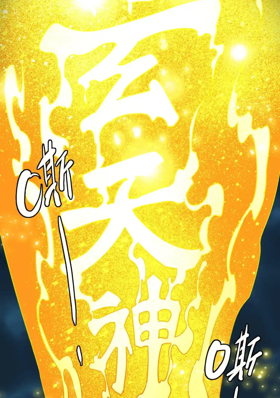 Read Crazy Leveling System fr Manga Online