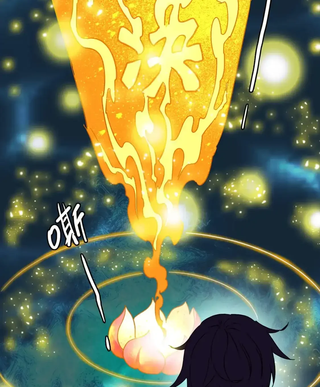 Read Crazy Leveling System fr Manga Online