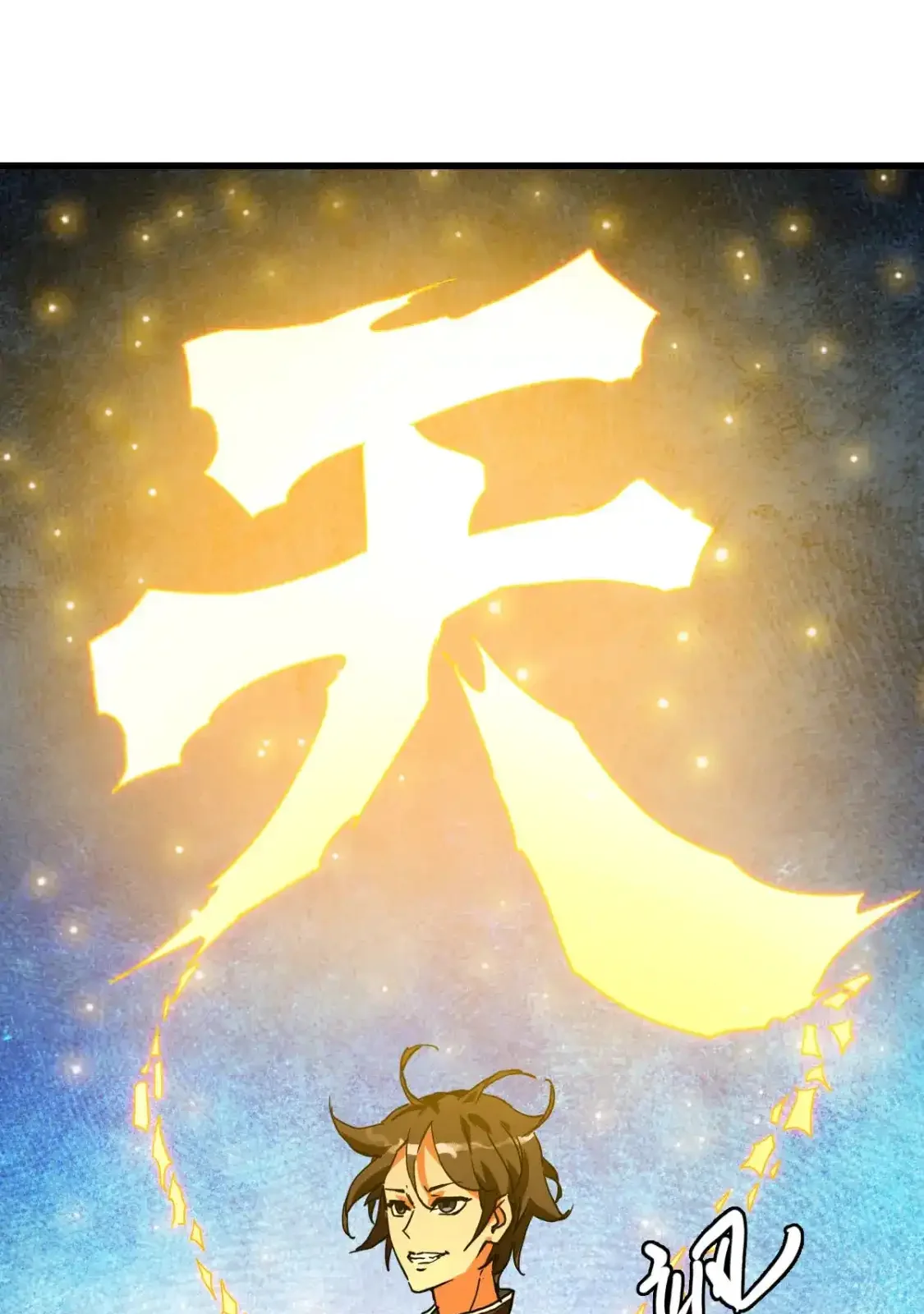 Read Crazy Leveling System fr Manga Online