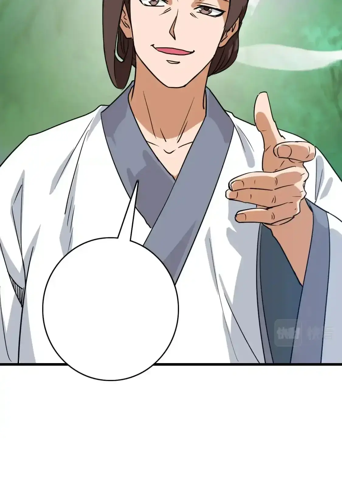 Read Crazy Leveling System fr Manga Online