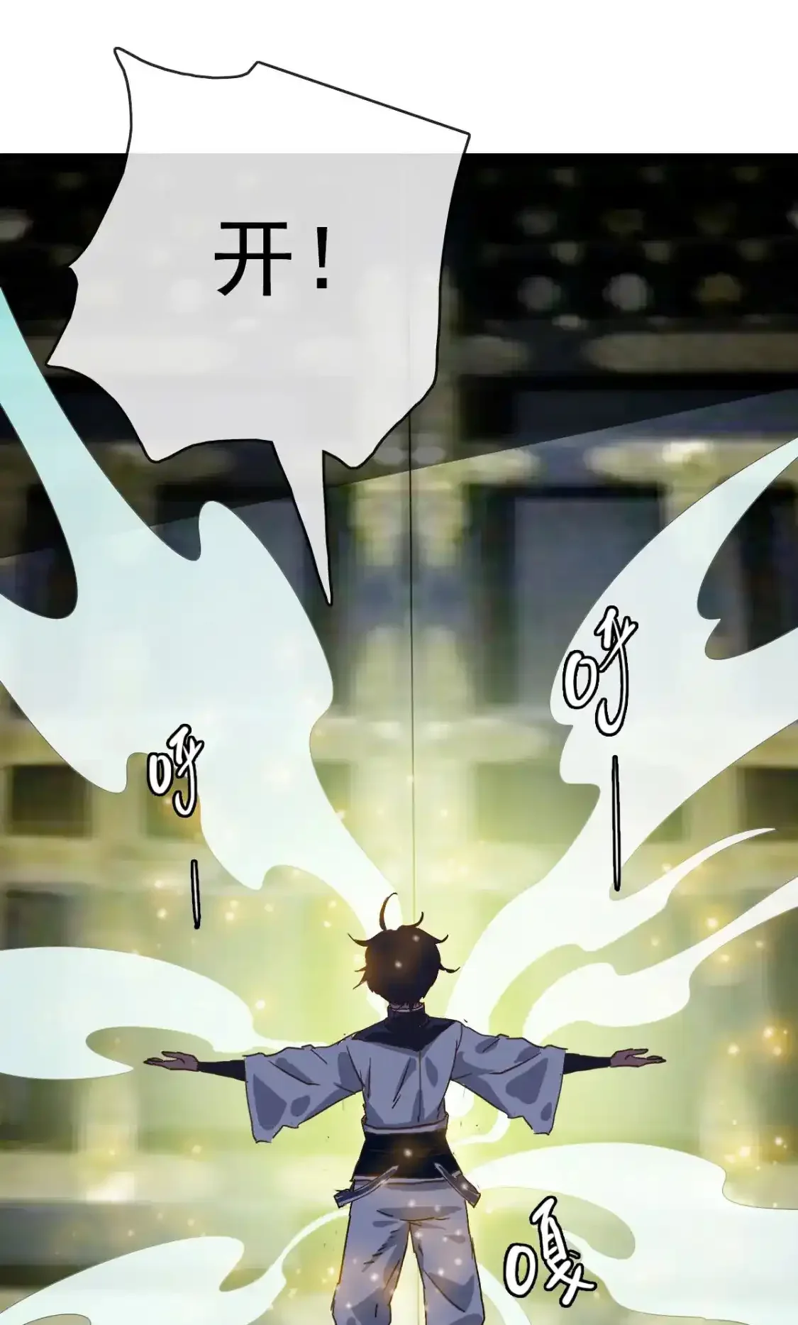 Read Crazy Leveling System fr Manga Online