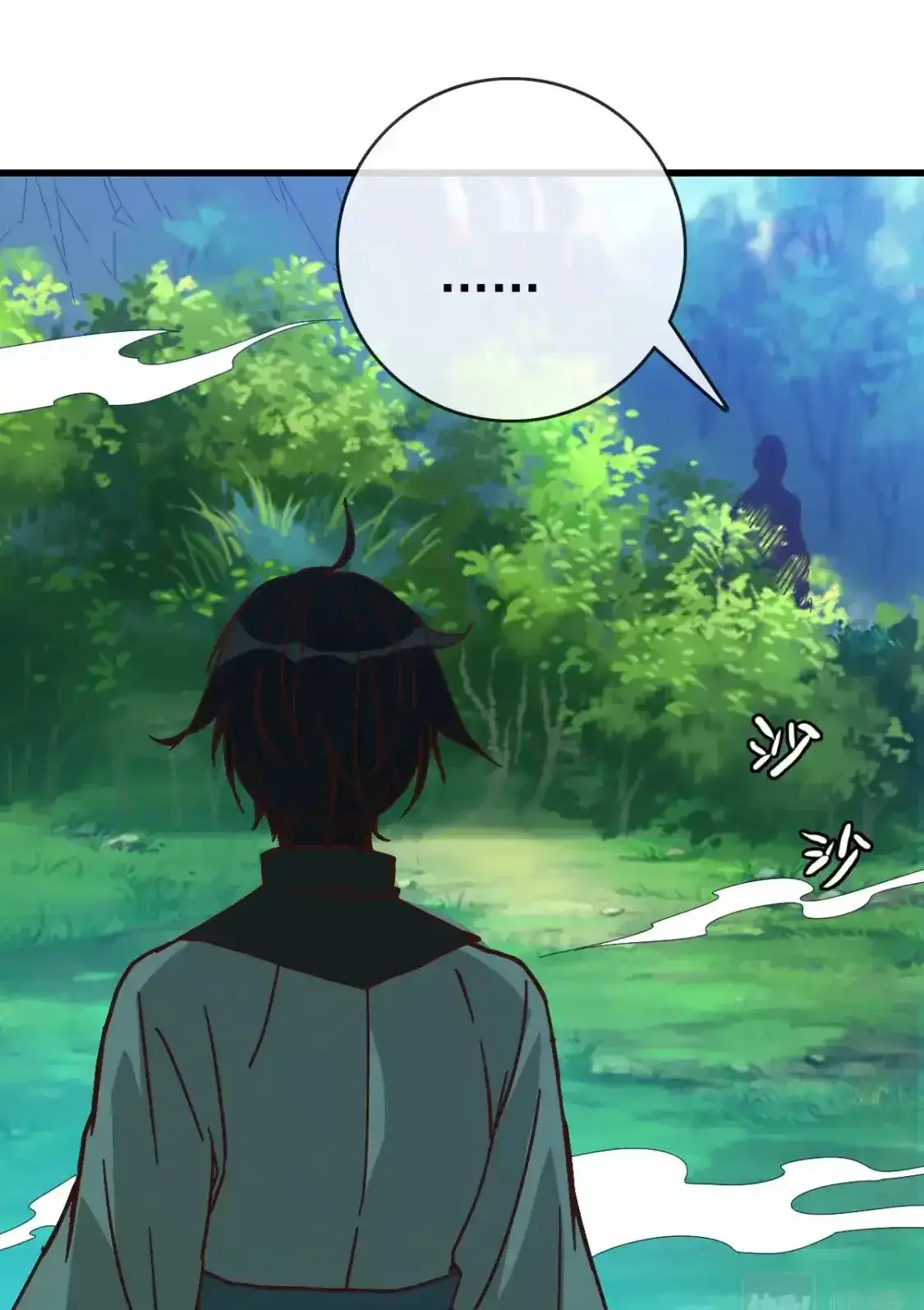 Read Crazy Leveling System fr Manga Online