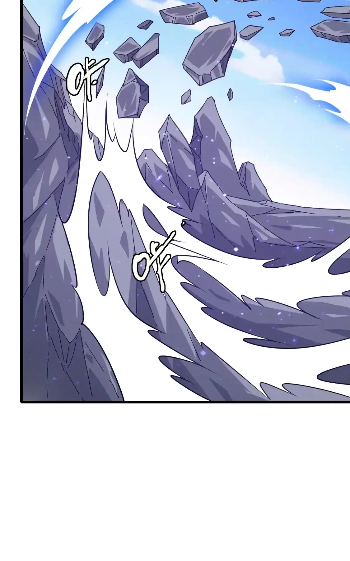 Read Crazy Leveling System fr Manga Online