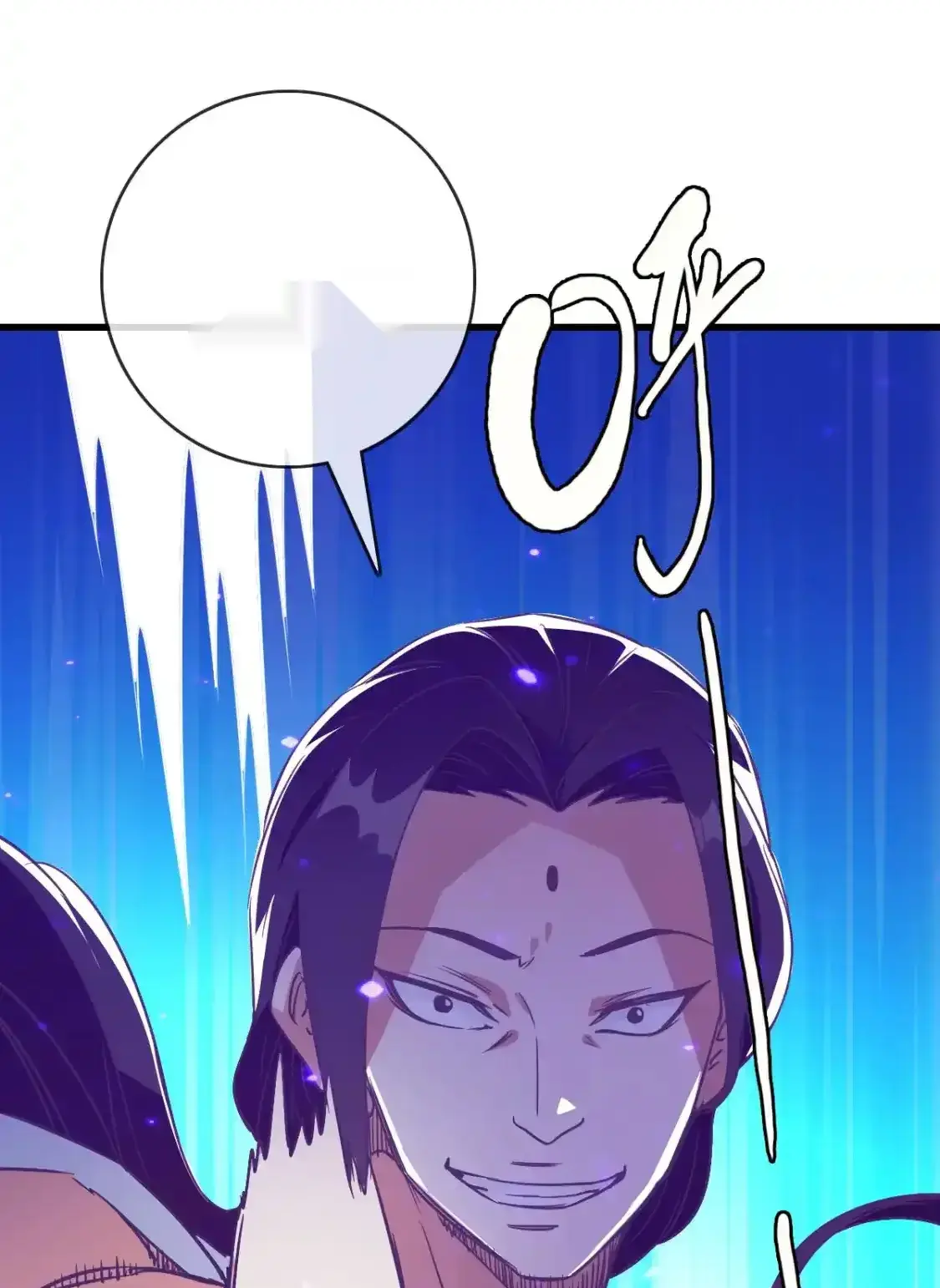 Read Crazy Leveling System fr Manga Online