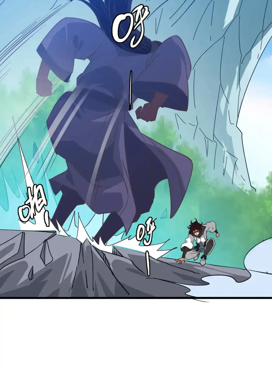 Read Crazy Leveling System fr Manga Online