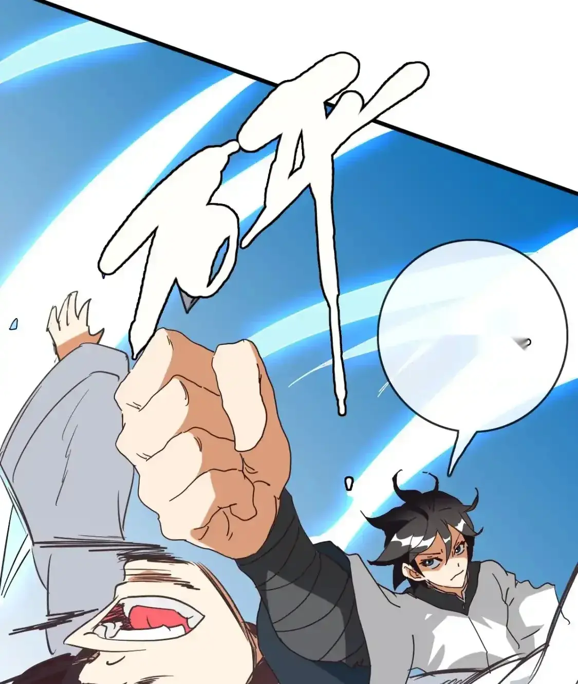 Read Crazy Leveling System fr Manga Online