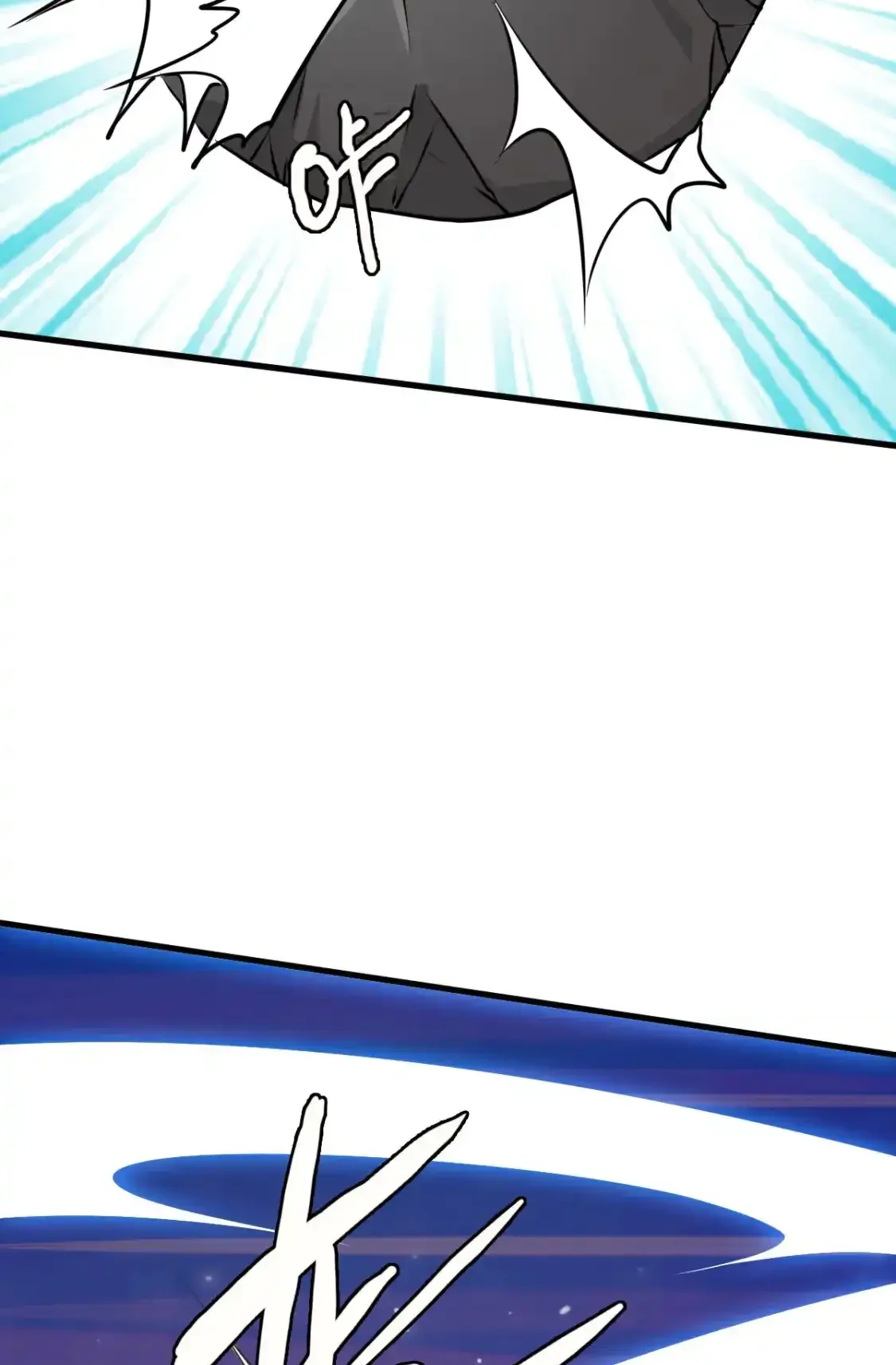 Read Crazy Leveling System fr Manga Online