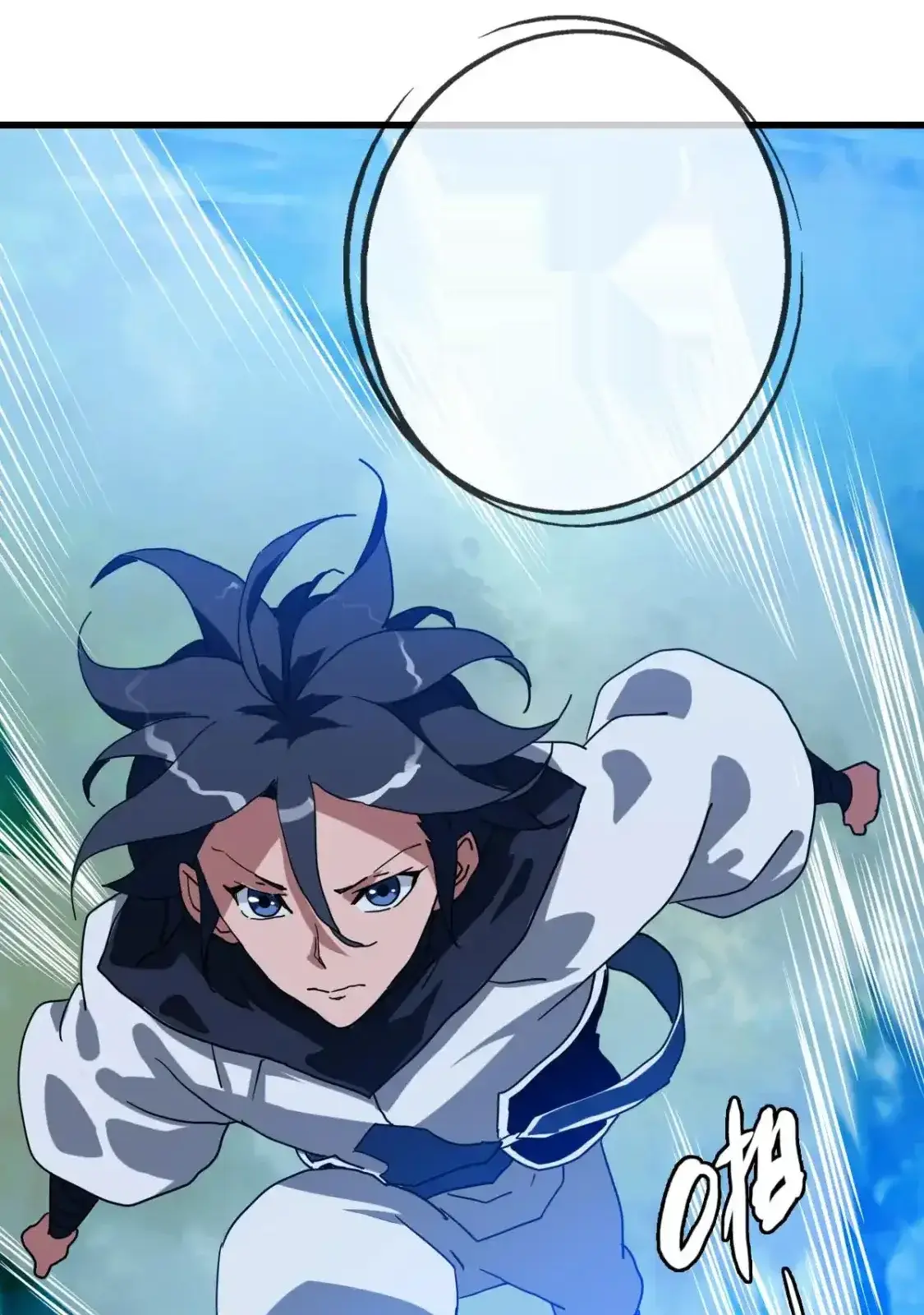 Read Crazy Leveling System fr Manga Online