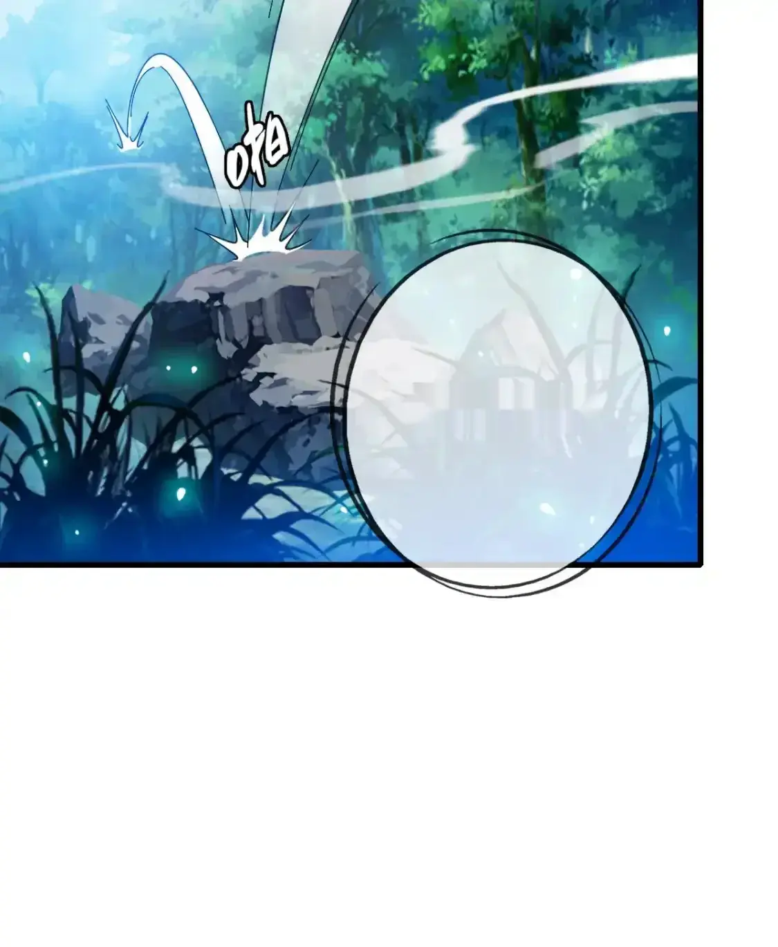 Read Crazy Leveling System fr Manga Online