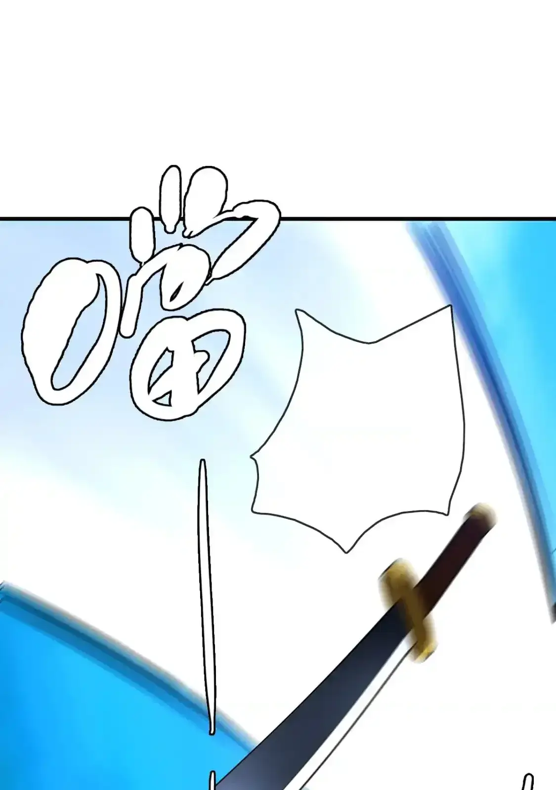 Read Crazy Leveling System fr Manga Online