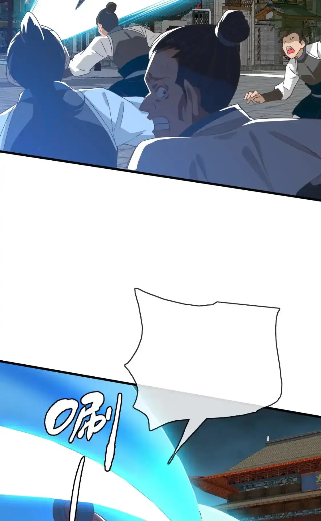 Read Crazy Leveling System fr Manga Online