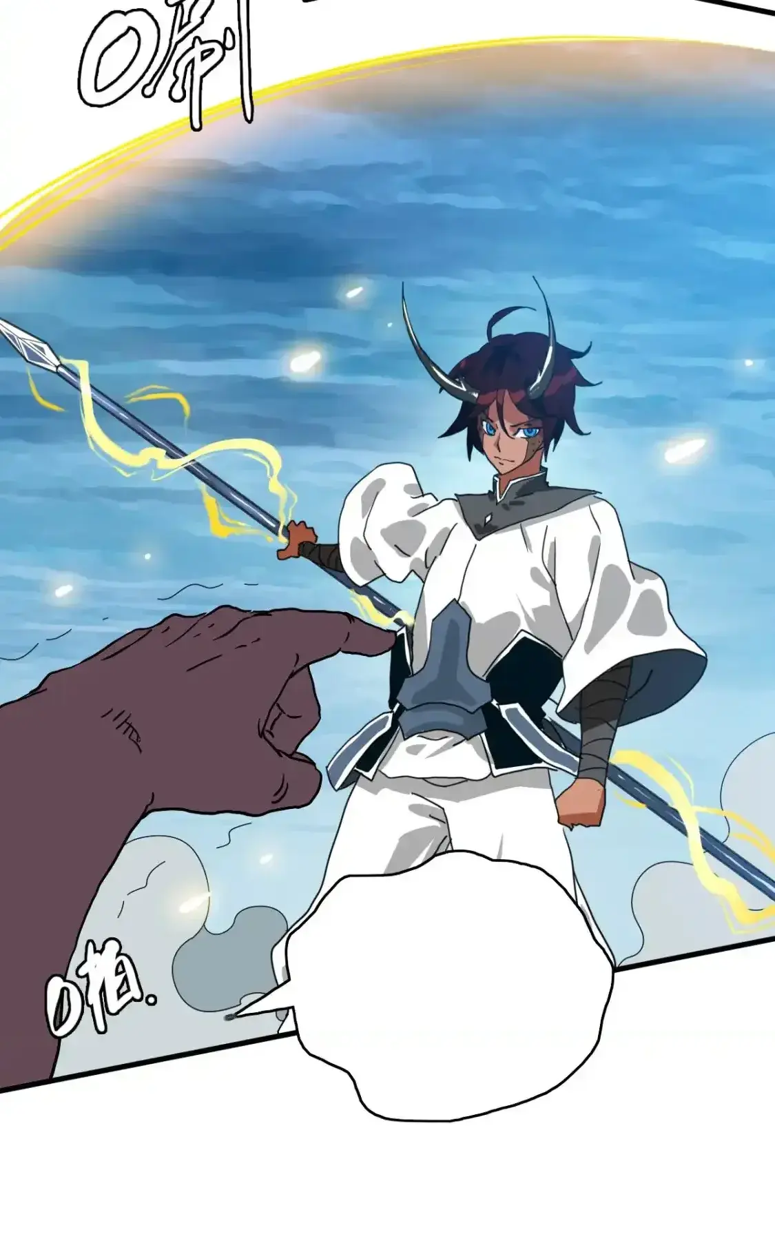 Read Crazy Leveling System fr Manga Online