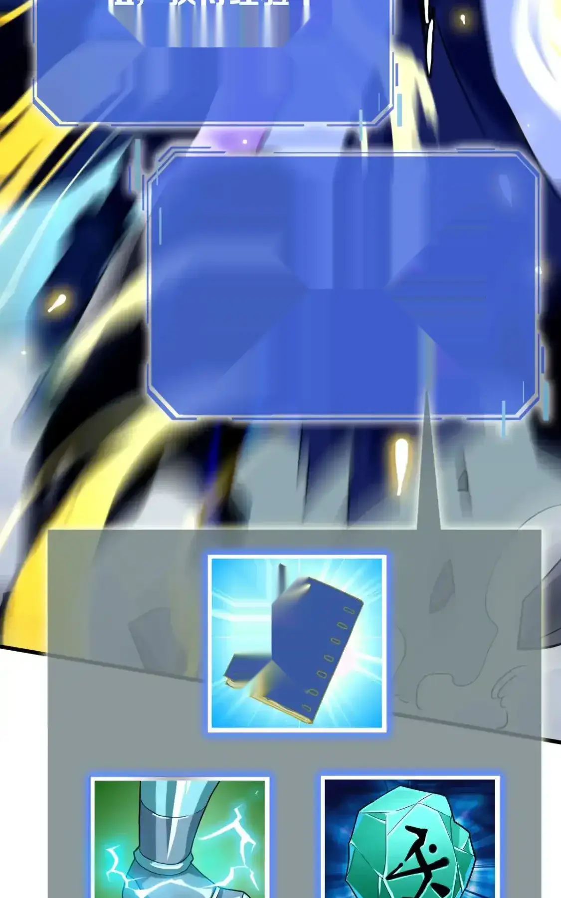 Read Crazy Leveling System fr Manga Online