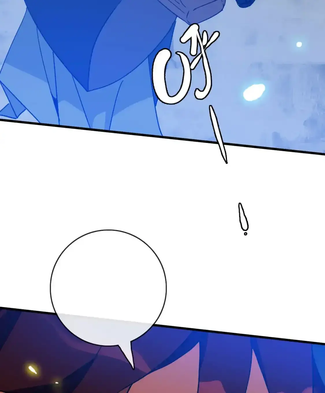 Read Crazy Leveling System fr Manga Online