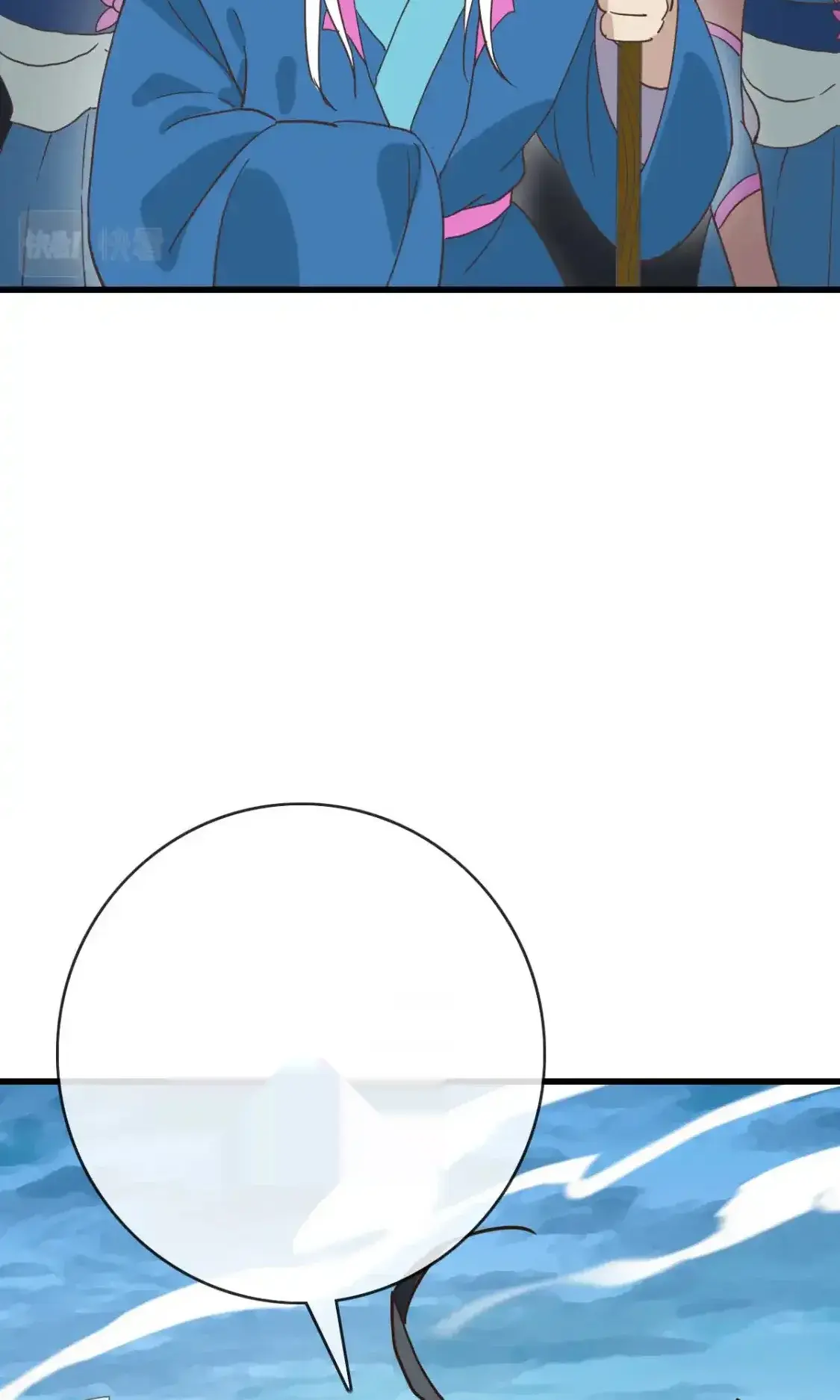 Read Crazy Leveling System fr Manga Online