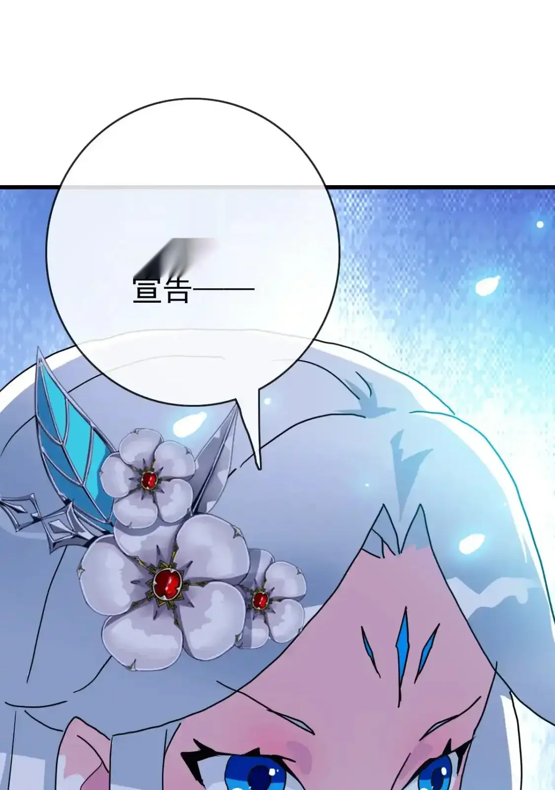 Read Crazy Leveling System fr Manga Online