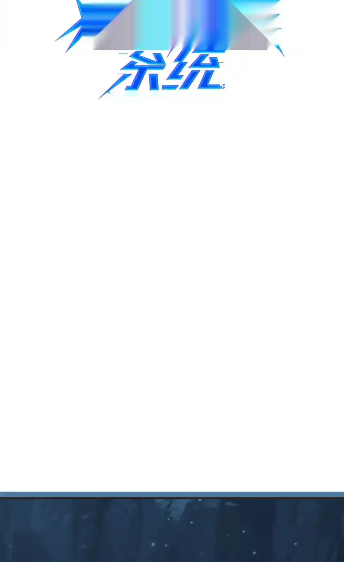 Read Crazy Leveling System fr Manga Online