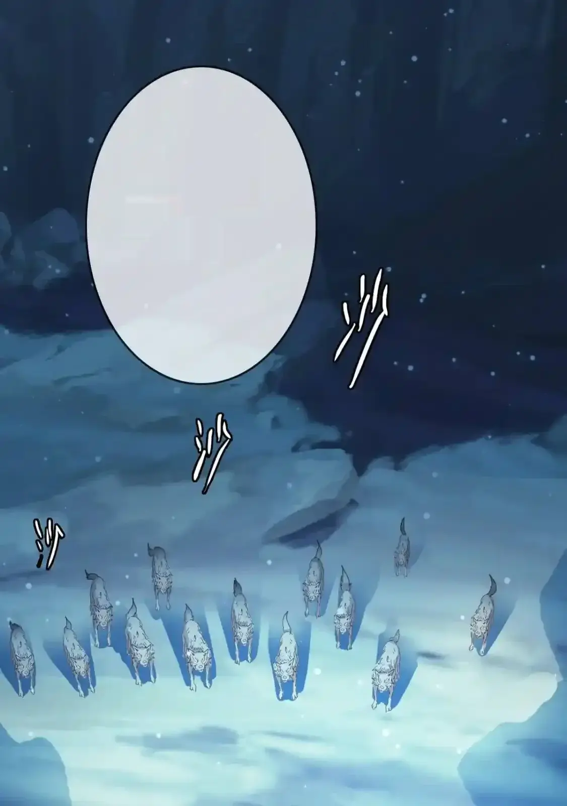 Read Crazy Leveling System fr Manga Online