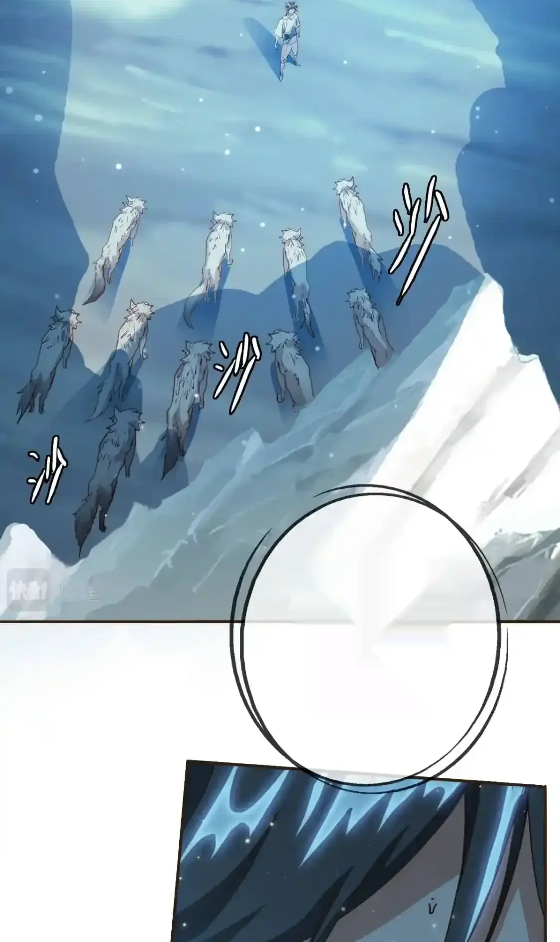 Read Crazy Leveling System fr Manga Online