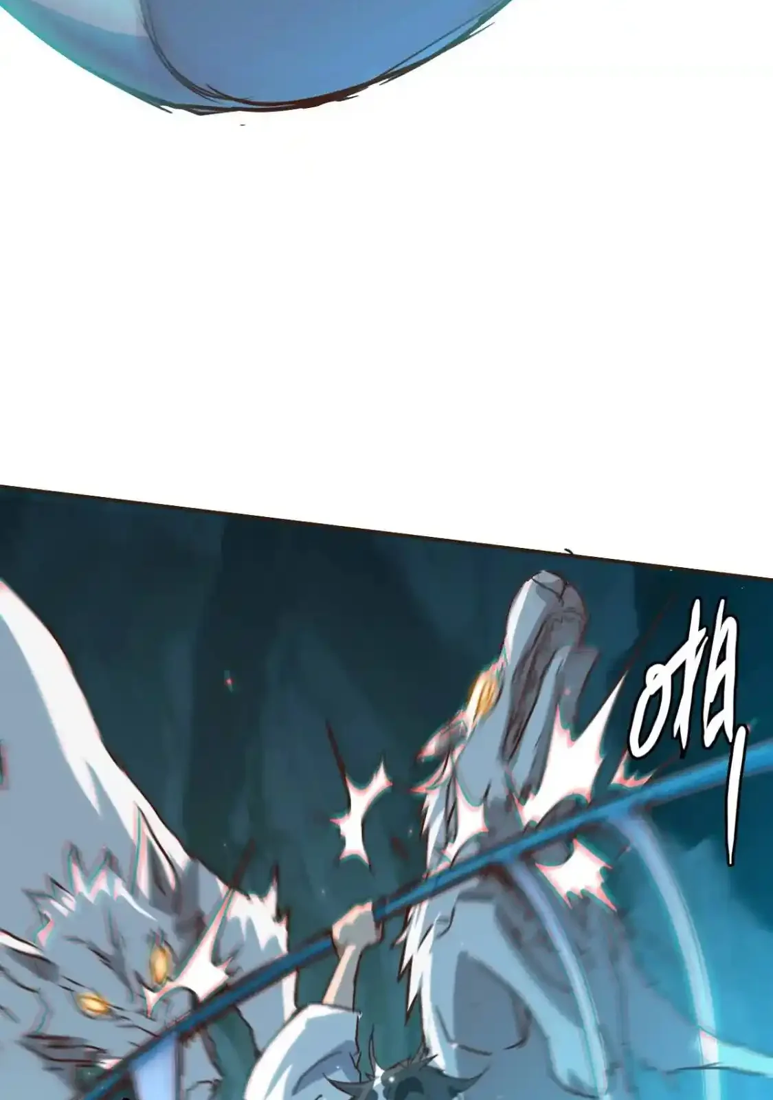 Read Crazy Leveling System fr Manga Online