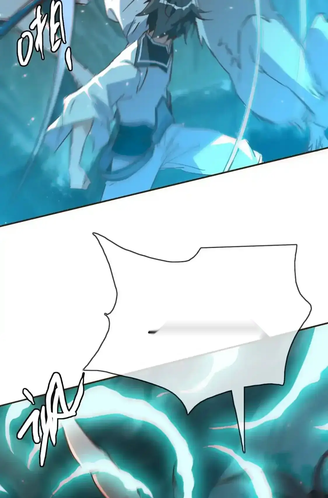 Read Crazy Leveling System fr Manga Online