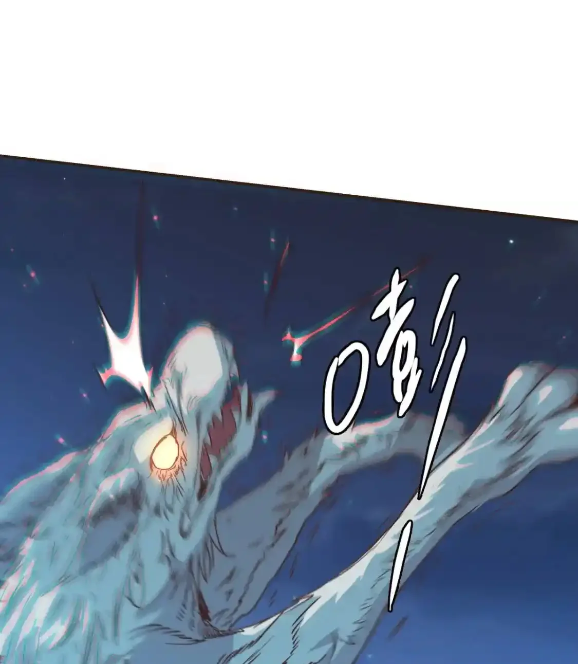 Read Crazy Leveling System fr Manga Online