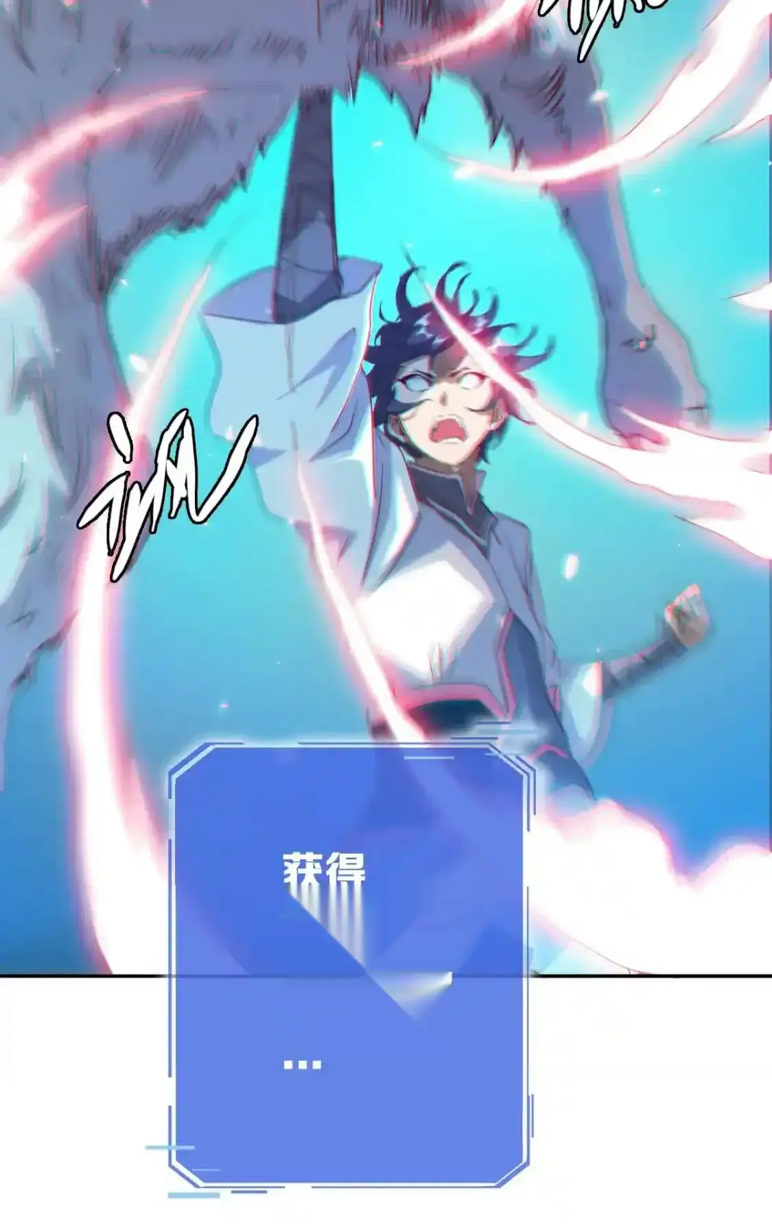 Read Crazy Leveling System fr Manga Online