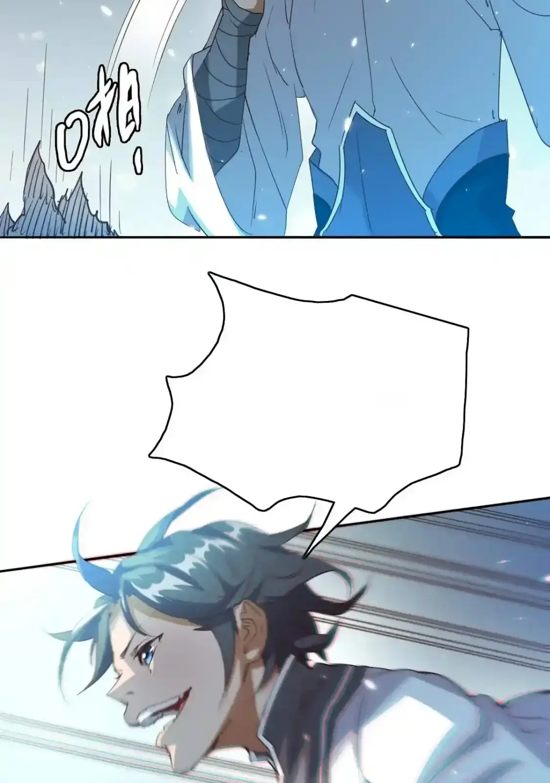 Read Crazy Leveling System fr Manga Online