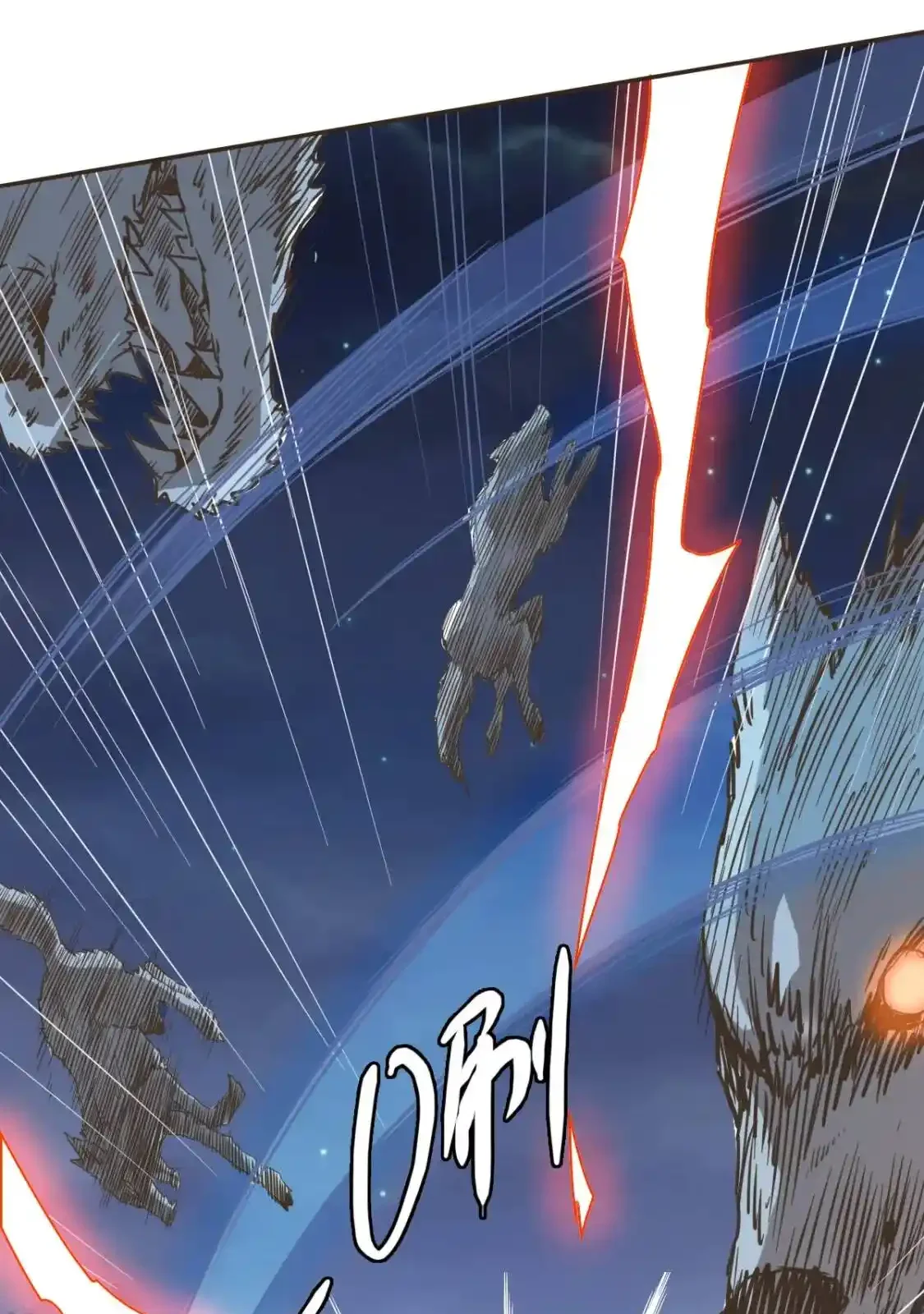 Read Crazy Leveling System fr Manga Online