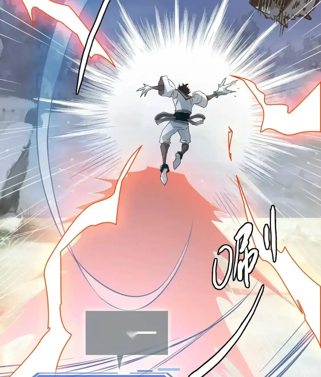 Read Crazy Leveling System fr Manga Online