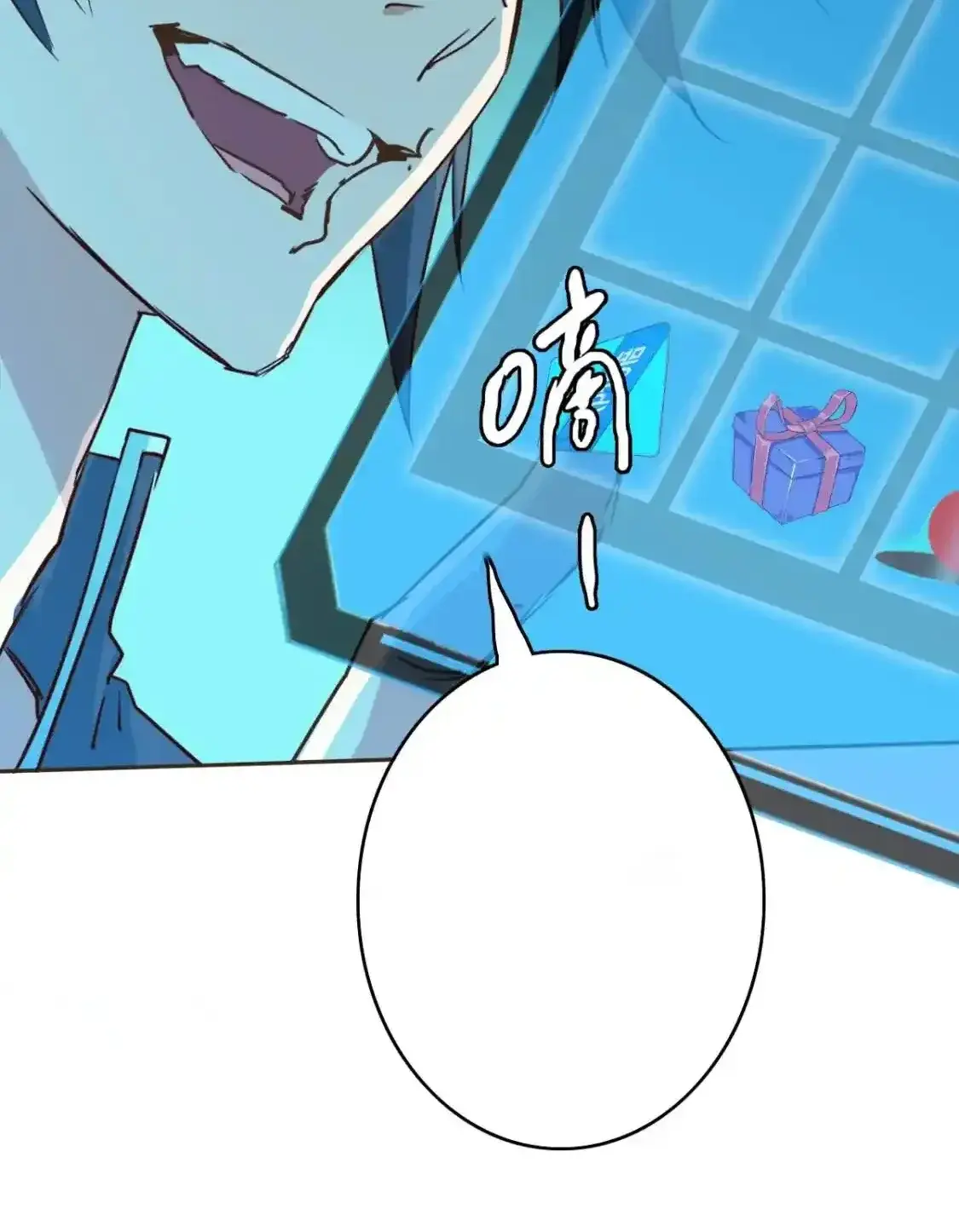 Read Crazy Leveling System fr Manga Online