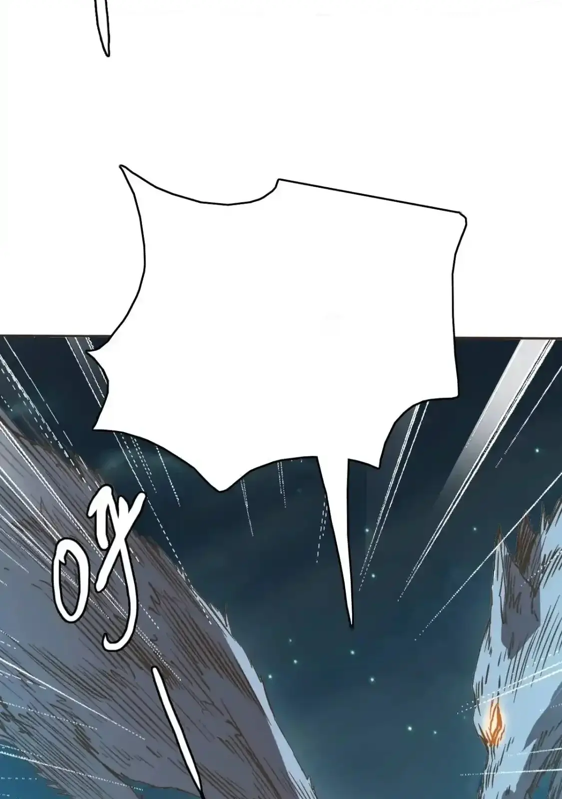 Read Crazy Leveling System fr Manga Online