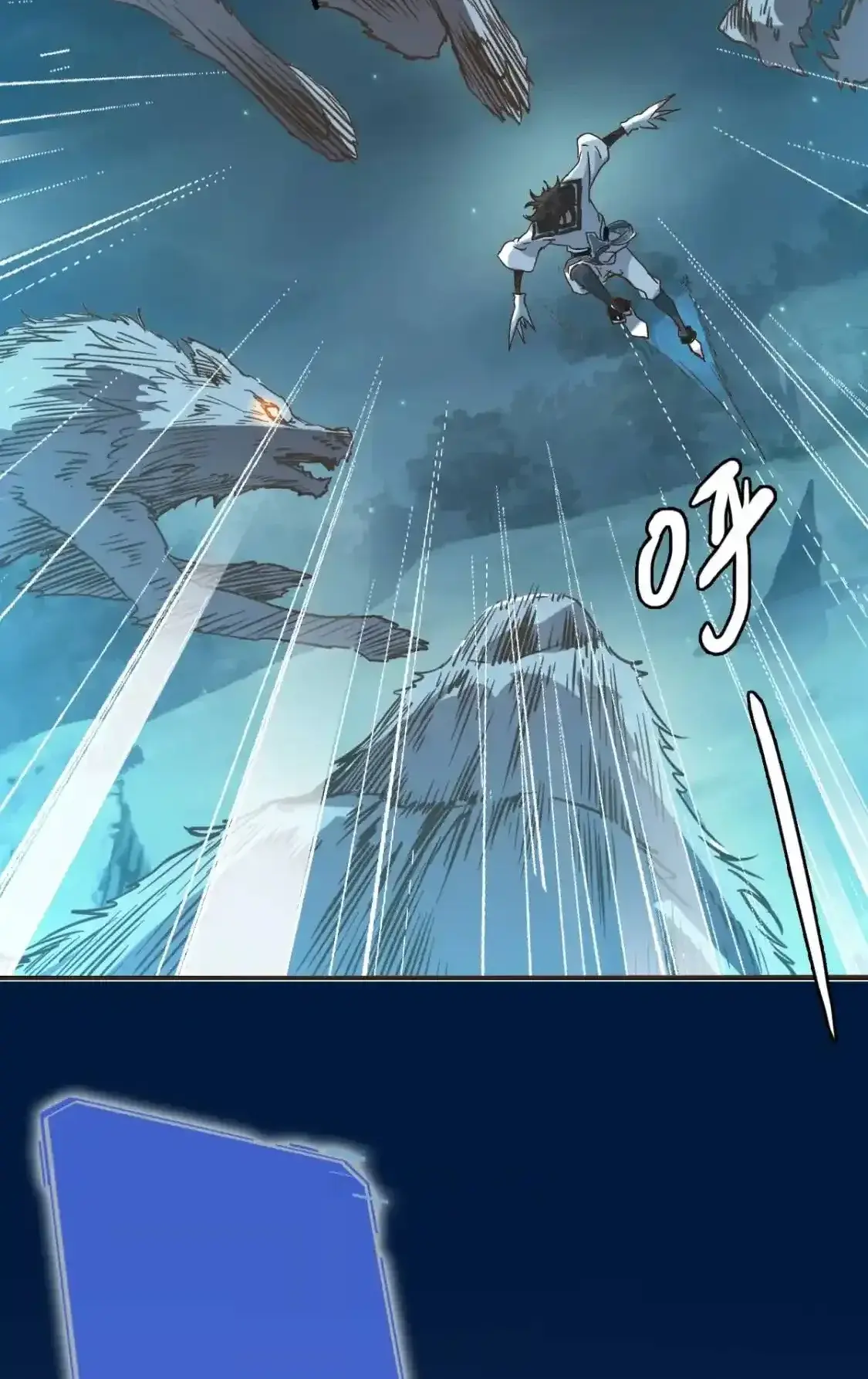 Read Crazy Leveling System fr Manga Online