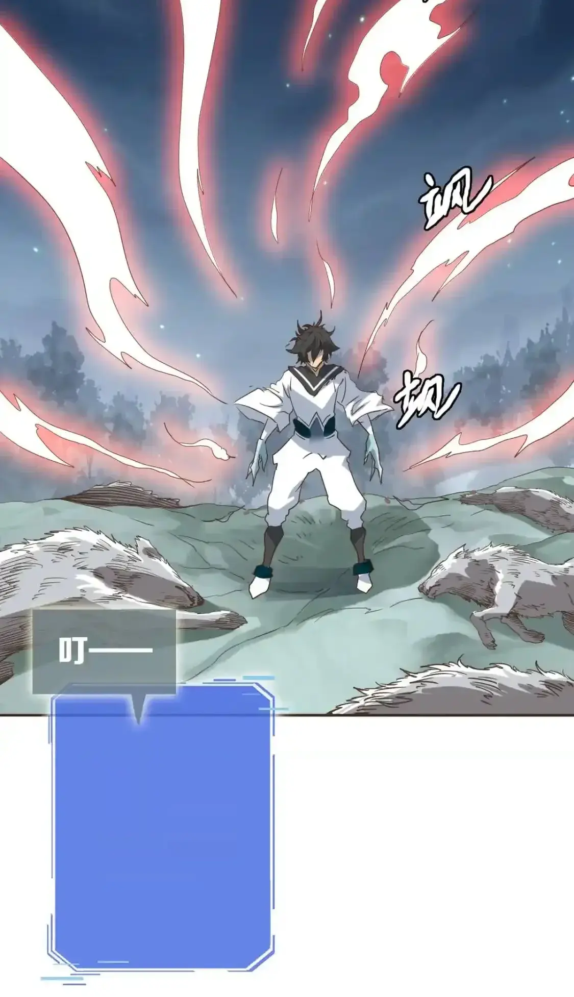 Read Crazy Leveling System fr Manga Online