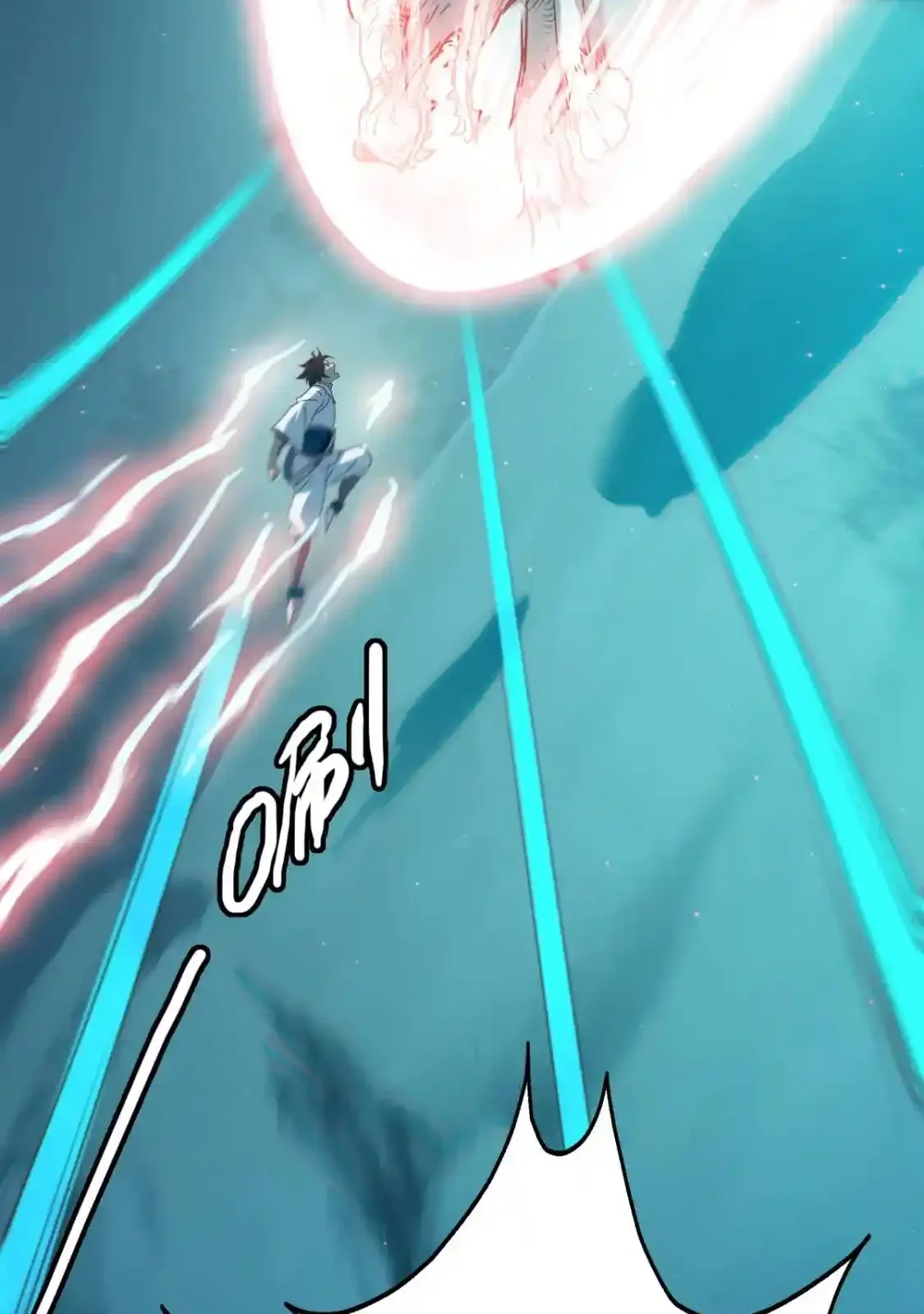 Read Crazy Leveling System fr Manga Online