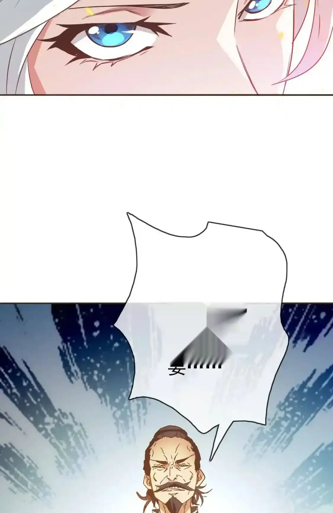 Read Crazy Leveling System fr Manga Online