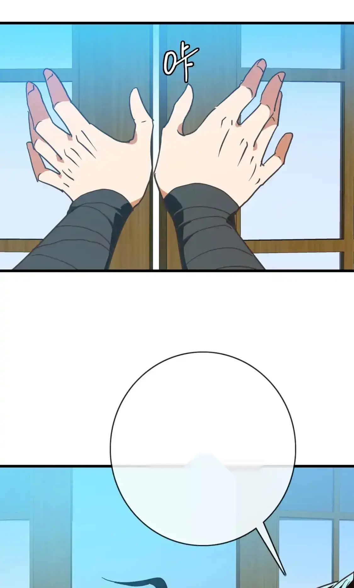 Read Crazy Leveling System fr Manga Online