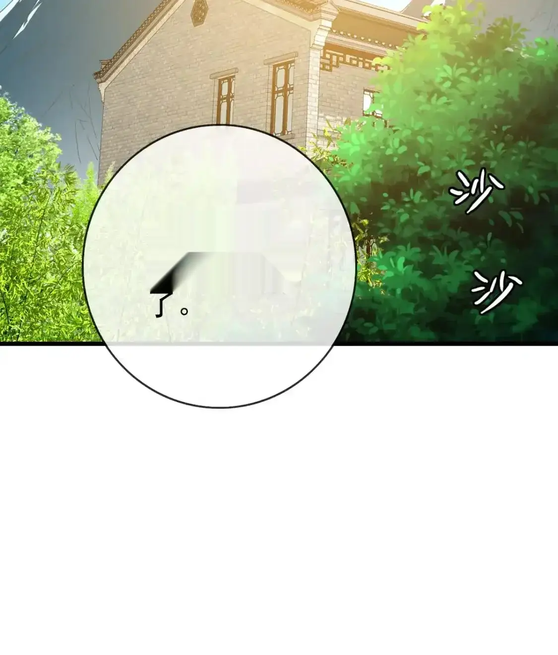 Read Crazy Leveling System fr Manga Online