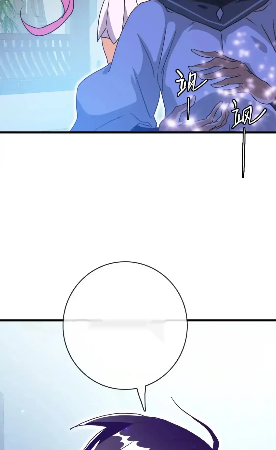 Read Crazy Leveling System fr Manga Online