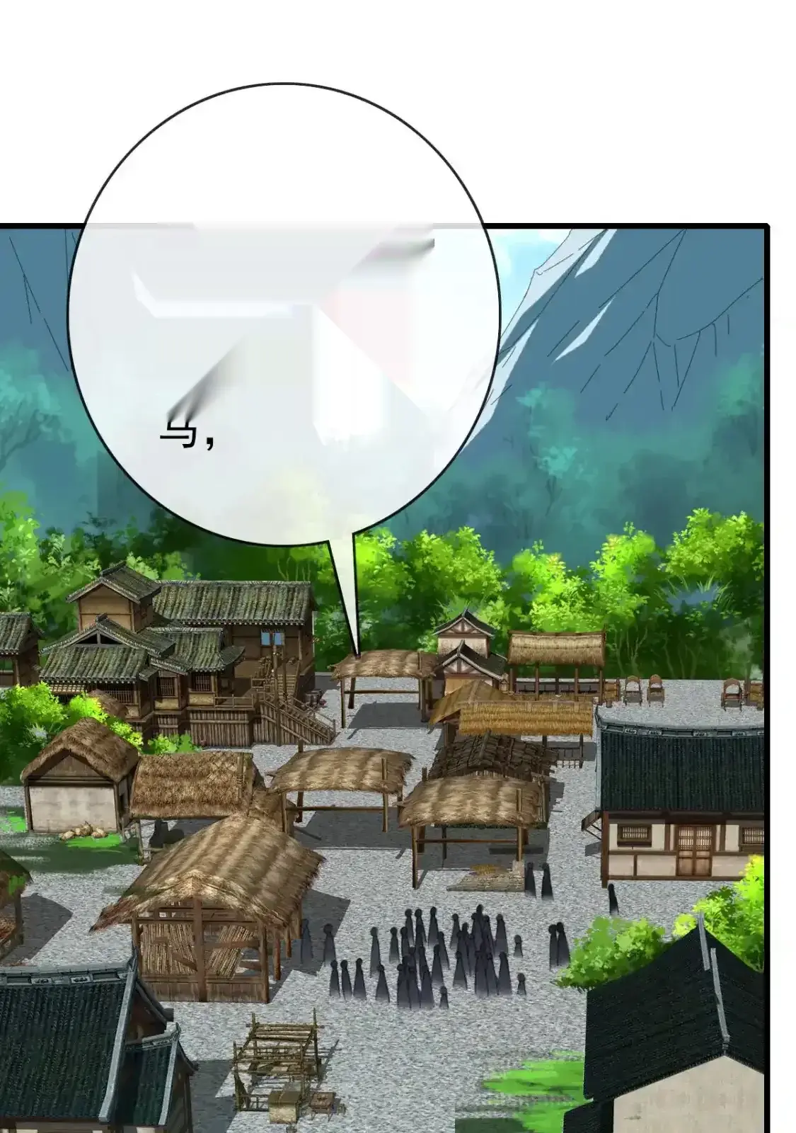 Read Crazy Leveling System fr Manga Online