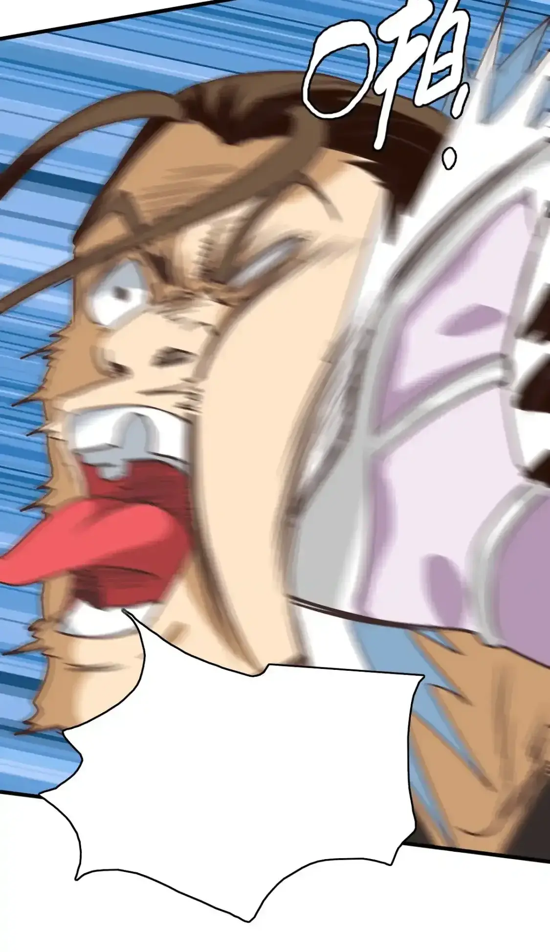 Read Crazy Leveling System fr Manga Online